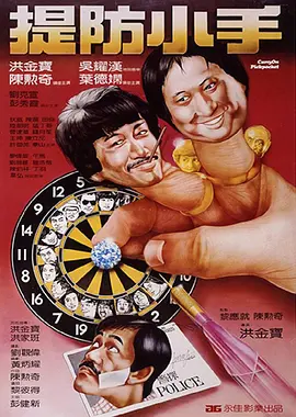 toilet大神偷拍chinese